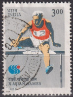 1986 Indien ° Mi:IN 1062, Sn:IN 1125, Yt:IN 877, Hurdling,10th Asian Games, Seoul, South Korea - Used Stamps