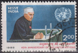 1985 Indien ° Mi:IN 1031, Sn:IN 1097, Yt:IN 846, 40th Anniversary Of The United Nations Organization - Used Stamps