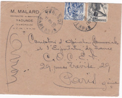 From Camerun To France - 1950 - Poste Aérienne