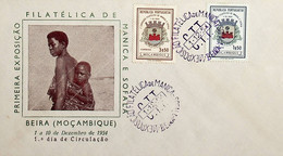 1954 Moçambique 1º Exposição Filatélica De Manica E Sofala - Mozambique
