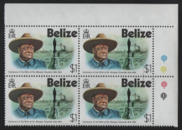 Belize 1974 MNH Sc 364 $1 Churchill UR Corner Block Of 4 - Belize (1973-...)