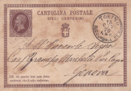 ITALIE - 1876 - ENTIER POSTAL - VICTOR EMMANUEL II - DIECI CENTESIMI - Postwaardestukken