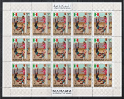 Ajman-Manama 1970**, Bogen Fußball-WM,  Kaktus / Ajman-Manama 1970, MNH, Sheet World Soccer Championship, Cactus - Sukkulenten