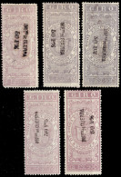 ESPAGNE / ESPANA / SPAIN - 1874 - SELLOS PARA GIRO Ed.76, 78, 79, 80 Y 86 - 3, 4, 4.50, 5 Y 12.50 Esc- Nuevo** - Fiscales