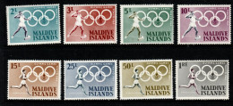 Maldives Cat 139-46 1965 Tokyo Olympic Games , Mint Never Hinged - Maldives (1965-...)