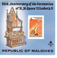 Maldives Cat 771 1978 25th Anniversary Of Coronation Miniature Sheet, Mint Never Hinged - Maldives (1965-...)