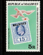 Maldives Cat 820 1979 100th Anniversary Death Of Sir Rowland Hill, Mint Never Hinged - Maldivas (1965-...)