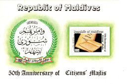 Maldives Cat 934 1981 50th Anniversary Of Citizen's Majlis, Mini Sheet Mint Never Hinged - Maldivas (1965-...)