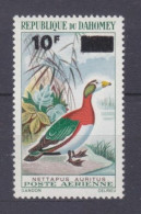 1969 Dahomey 394 Birds - Overprint # 278 5,50 € - Canards