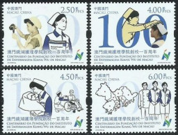 2023 MACAO/MACAU Kiang Wu Nursing College STAMP 4V - Unused Stamps