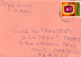 SRI LANKA SEUL LETTRE POUR LA FRANCE - Sri Lanka (Ceylan) (1948-...)