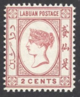 Labuan Sc# 33 MH 1892 2c Queen Victoria - Nordborneo (...-1963)