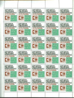 ARPHILA 1975 - Feuille Complète De 30 Vignettes - Neuve N** - Briefmarkenmessen
