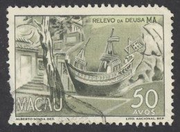 Macau Sc# 331 CULL (clipped) 1948 50a Definitive - Ongebruikt