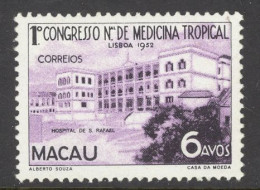 Macau Sc# 364 MNH 1952 6a Black & Purple Medical Congress Issue - Nuevos