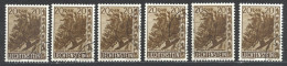 Liechtenstein Sc# 353 Used Lot/6 1960 Trees & Bushes - Oblitérés