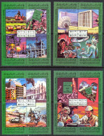 Libya Sc# 821-824 MNH Block/4 1979 Industry - Libye