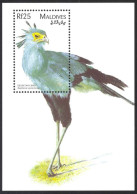 Maldive Islands Sc# 2261 MNH 1997 25r Secretary Bird - Maldives (1965-...)