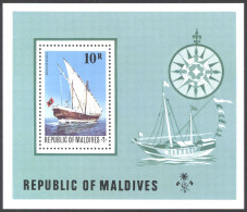 Maldive Islands Sc# 583 MNH Souvenir Sheet 1975 Sailing Ships - Maldivas (1965-...)