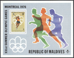 Maldive Islands Sc# 651 MNH Souvenir Sheet 1976 Olympics - Maldivas (1965-...)