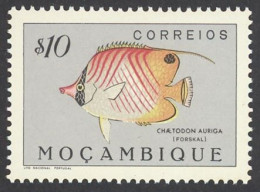 Mozambique Sc# 351 MNH 1951 10e Fish - Mozambique