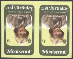 Montserrat Sc# 486 (INVERTED TUVALU CENTER) MNH Pair IMPERF 1982 Princess Diana - Montserrat