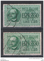 REGNO  VARIETA':  1932  ESPRESSO  -  £. 1,25  VERDE  US. -  RIPETUTO  2  VOLTE  -   CORONA  CAPOVOLTA  -  C.E.I. 15 A - Eilsendung (Eilpost)