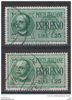 REGNO  VARIETA':  1932  ESPRESSO  -  £. 1,25  VERDE  US. -  RIPETUTO  2  VOLTE  -   CORONA  CAPOVOLTA  -  C.E.I. 15 A - Exprespost