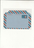 Bahrain / Airmail Stationery - Bahrain (1965-...)