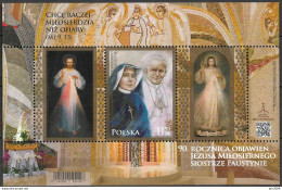 2021 Polen Mi. Bl. 304 **MNH 90. Jahrestag Der Erscheinung Des Barmherzigen Jesus Vor Schwester Faustyna - Unused Stamps