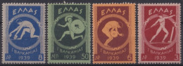 F-EX47949 GREECE MNH 1939 BALKAN GAMES ARCHEOLOGY POTTERY IMAGENS.  - Ungebraucht