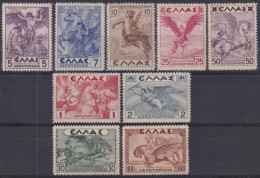 F-EX47950 GREECE MH 1936 AIRMAIL MYTHOLOGICAL ISSUE + 70€.  - Nuevos