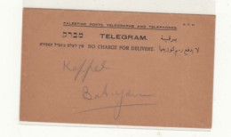 Palestine / Telegrams - Palestine