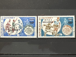 République Du Dahomey MNH  Munchen’74 - 1974 – Allemagne Fédérale