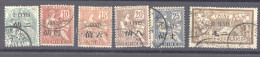 Chine  :  Yv  75-79  (o) - Used Stamps