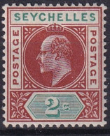 Seychelles KING ROI NEUF AVEC CHARNIERE * - Seychellen (...-1976)