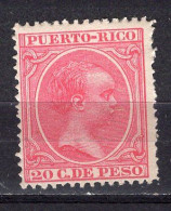 T0496 - COLONIES ESPANOLES PUERTO RICO Yv N°113 * - Puerto Rico