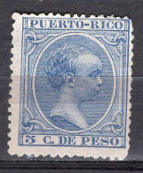 T0497 - COLONIES ESPANOLES PUERTO RICO Yv N°124 - Puerto Rico