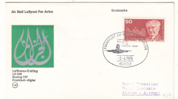 Berlin - Lettre De 1976 - Oblit Frankfurt Am Main - Exp Vers Alger - 1er Vol Frankfurt Alger - - Briefe U. Dokumente