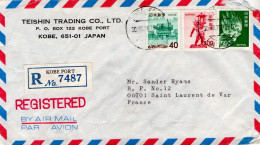 JAPON AFFRANCHISSEMENT COMPOSE SUR LETTRE RECOMMANDEE POUR LA FRANCE 1976 - Covers & Documents