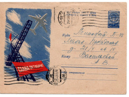 62349 - Russland / UdSSR - 1961 - 40K GAUmschlag "Oktoberrevolution" MOSKVA -> LENINGRAD - Covers & Documents