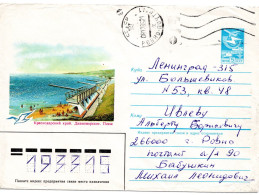 62350 - Russland / UdSSR - 1986 - 5K Verkehr GAUmschlag "Strand Von Divnomorskoye" ROVNO -> LENINGRAD - Cartas & Documentos