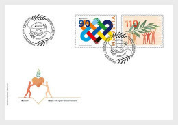 Europa 2023 - Suisse - Paix Peace Frieden FDC (14€ De Taxe D'importation En UE Payée) - 2023