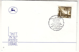 Israël - Lettre De 1979 - Oblit Jerusalem - Palmiers - Valeur  6,50 € En ....2003 - Covers & Documents