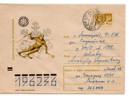 62352 - Russland / UdSSR - 1971 - 4K Wappen GAUmschlag "7.Gewerkschaftsspartakiade" KIEV -> LENINGRAD - Skiing