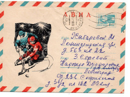 62353 - Russland / UdSSR - 1971 - 6K Flugzeug GALpUmschlag "Eishockey" LENINGRAD -> KHABAROVSK - Hockey (Ice)