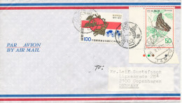 Japan Air Mail Cover Sent To Denmark Takanawa 20-2-1977 Topic Stamps - Airmail