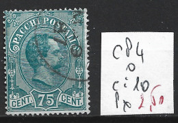 ITALIE COLIS POSTAUX 4 Oblitéré Côte 10 € - Paketmarken