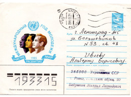 62356 - Russland / UdSSR - 1986 - 5K Verkehr GAUmschlag "Internationales Jahr Der Jugend" ROVNO -> LENINGRAD - UNO