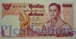 THAILAND 100 BAHT 1969 PICK 85a AUNC - Thaïlande